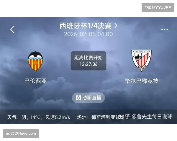 巴伦西亚净胜球-12与预期失球数据吻合 防守组织度已成保级命门 巴伦西亚净胜球-12与预期失球数据吻合 防守组织度已成保级命门